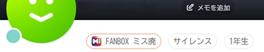 無題.png