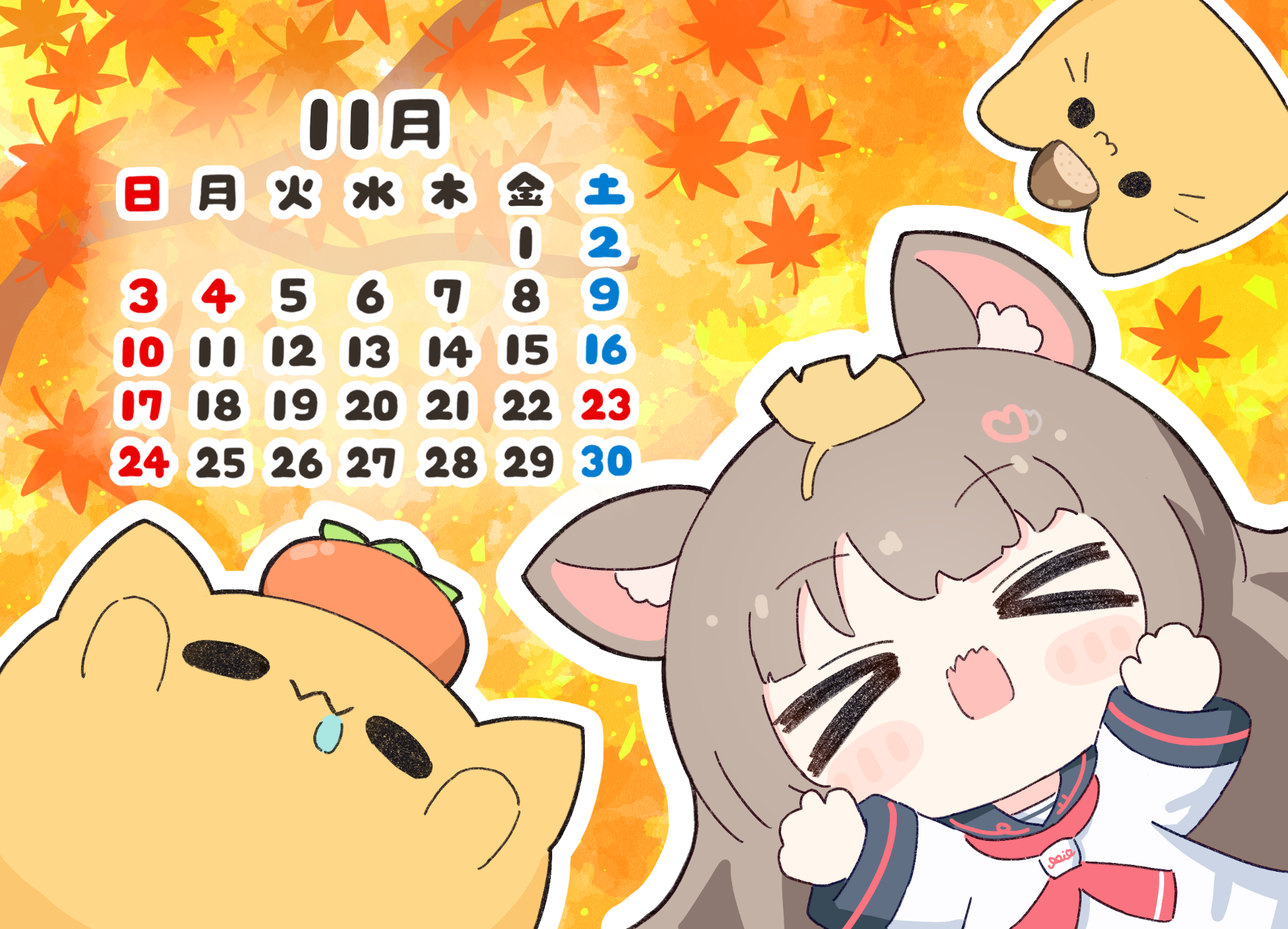 ioイラストコンテスト2.png.webp